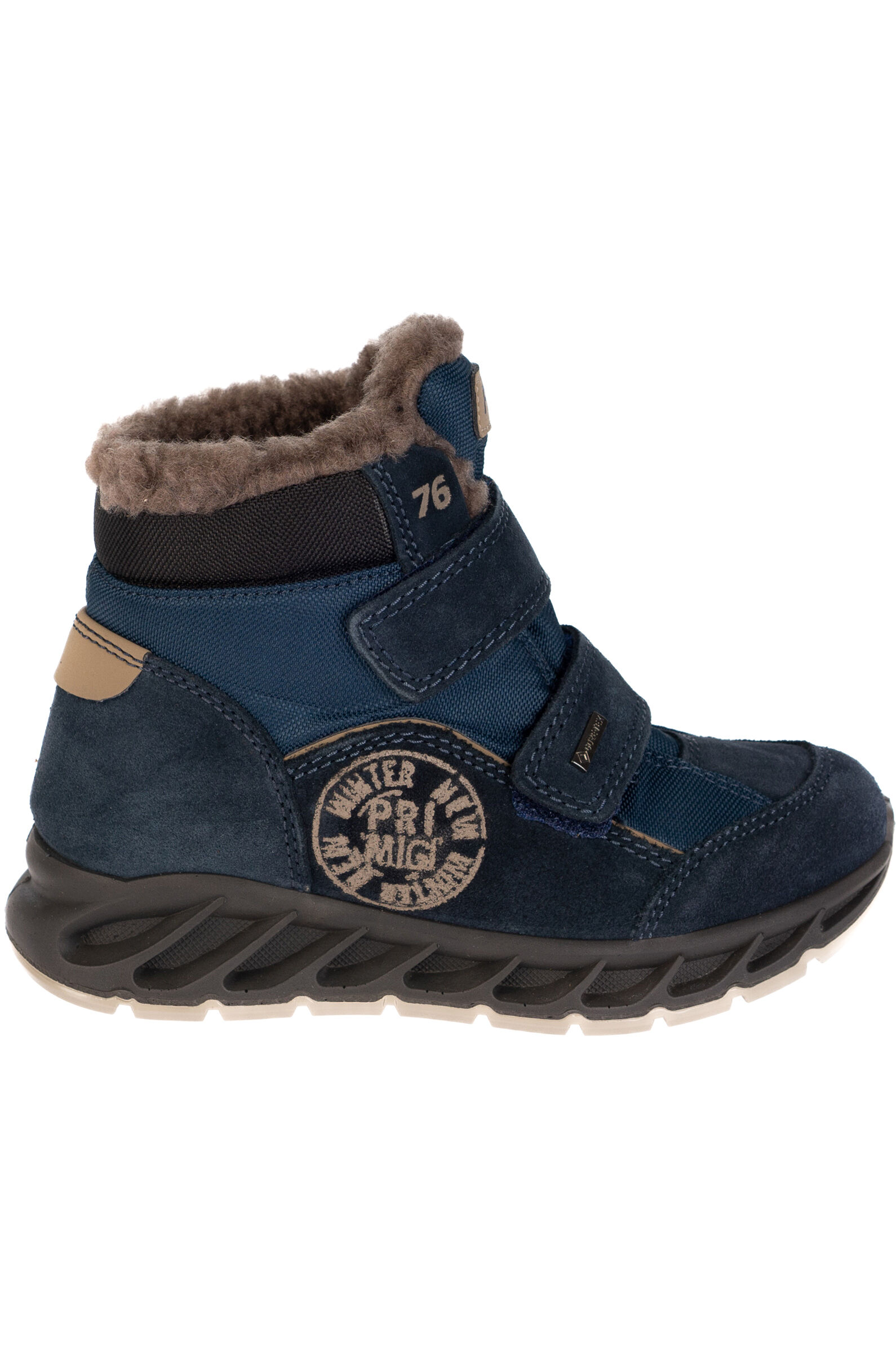 Ботинки мал. АРТ.4890800,син,н.з-тек/и.м