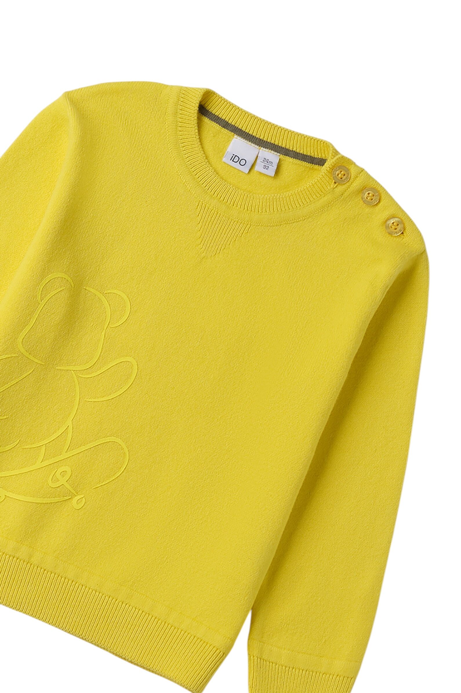 Джемпер мал. АРТ.4.F212.00,жел,хл-акр