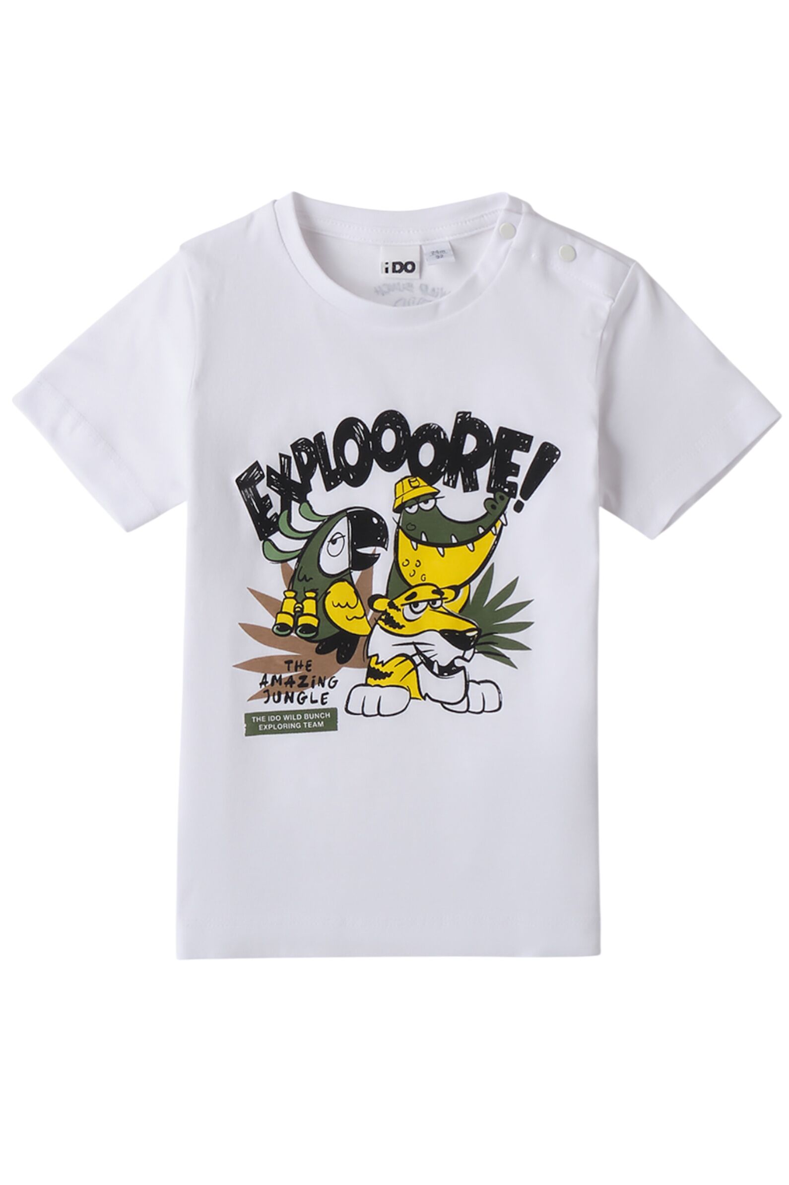 Футболка мал. АРТ.4.B459.00,бел,хл