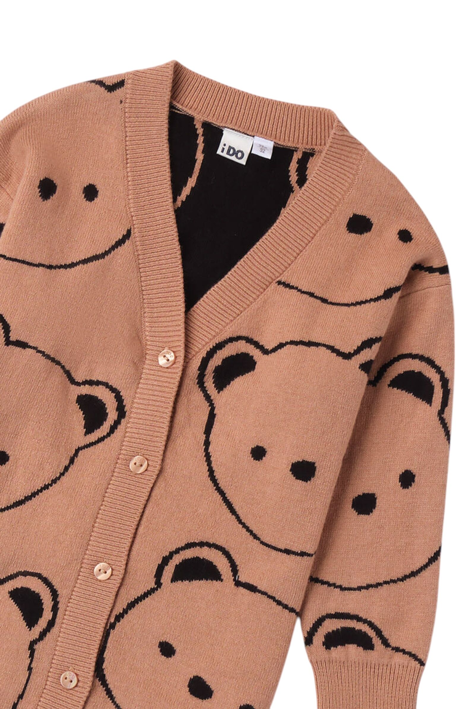 Кардиган дев. АРТ.4.A551.00,кор,хл-шер-па