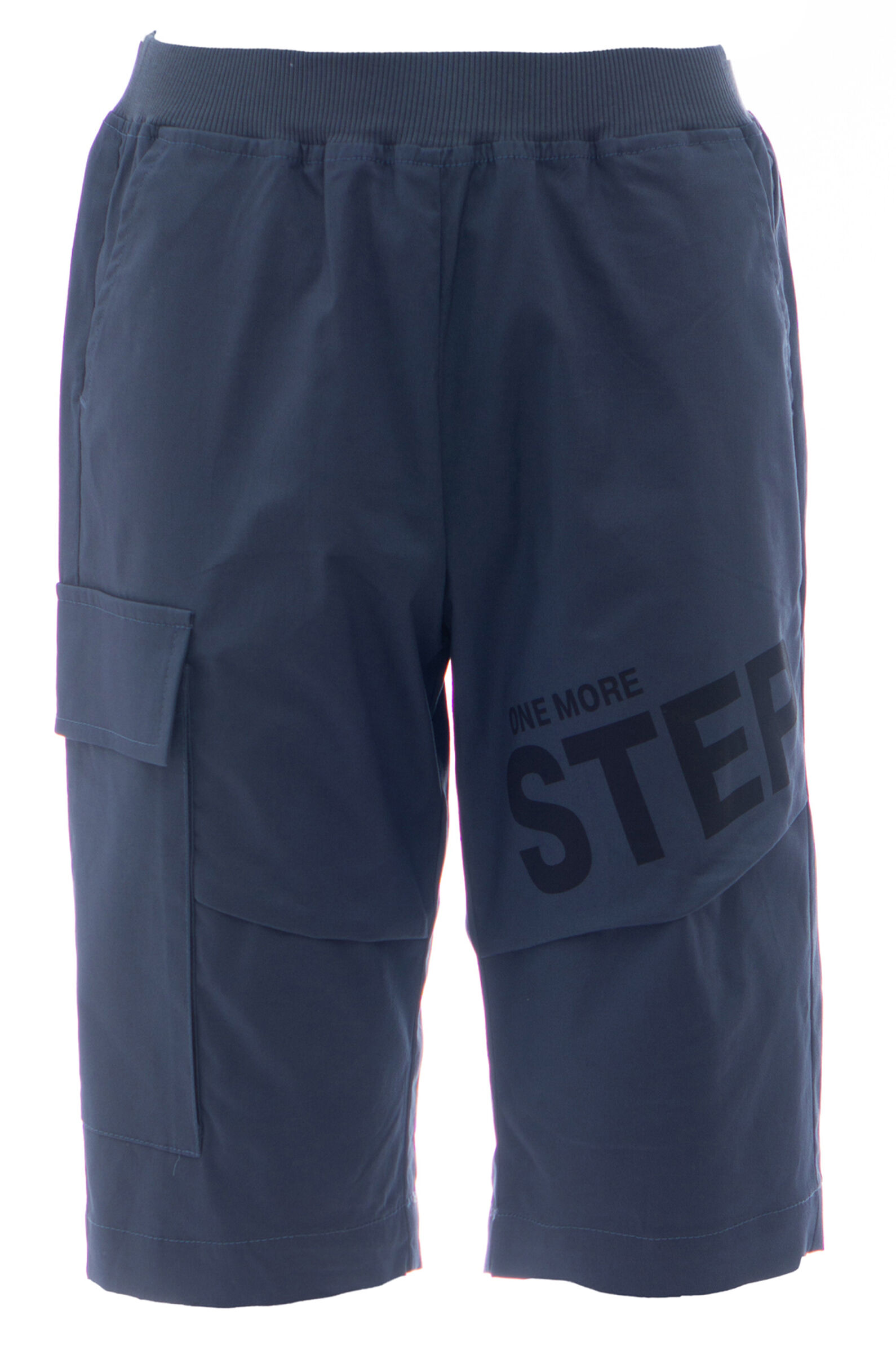 Шорты мал. АРТ.241145,син,хл-эл