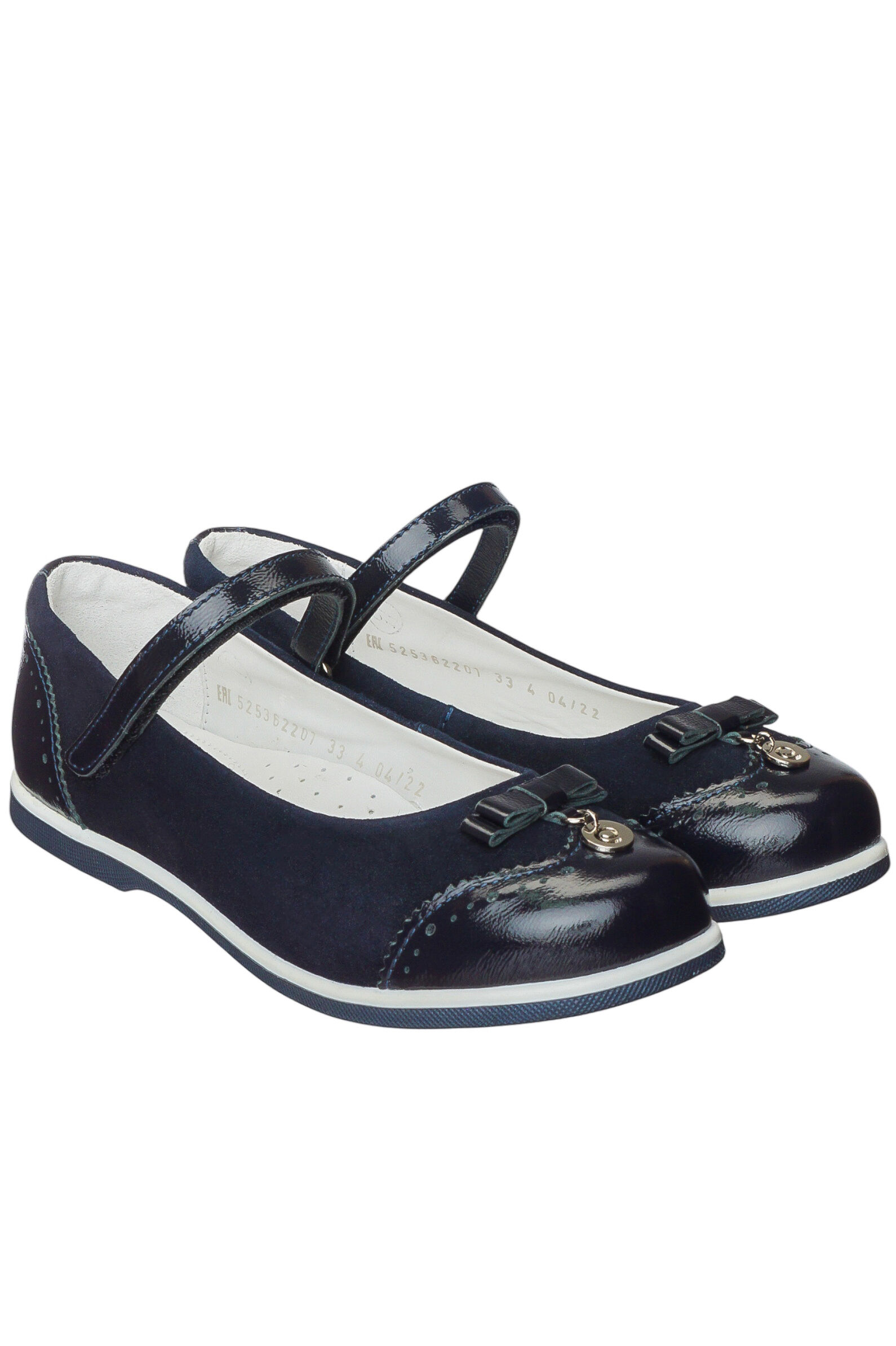 Туфли дев. АРТ.525362201,син,н.к-велюр/н.к