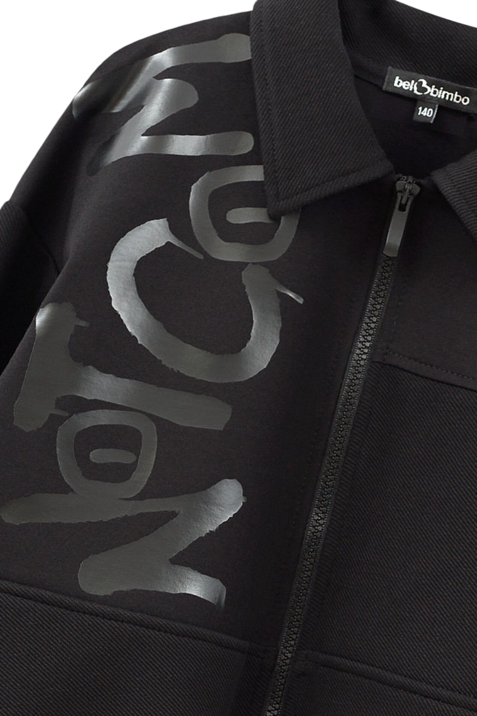 Жакет мал. АРТ.252220,чер,вис-нейл-эл